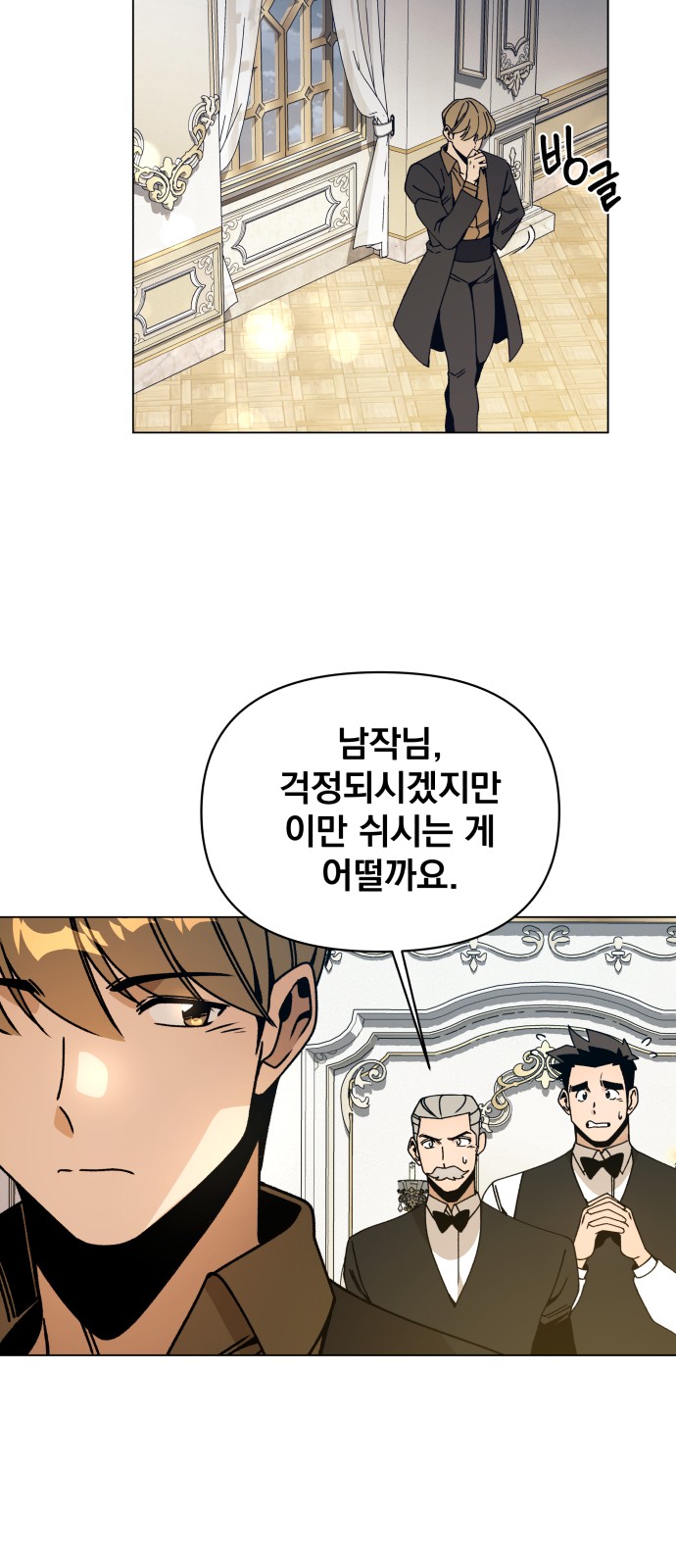 37 페이지