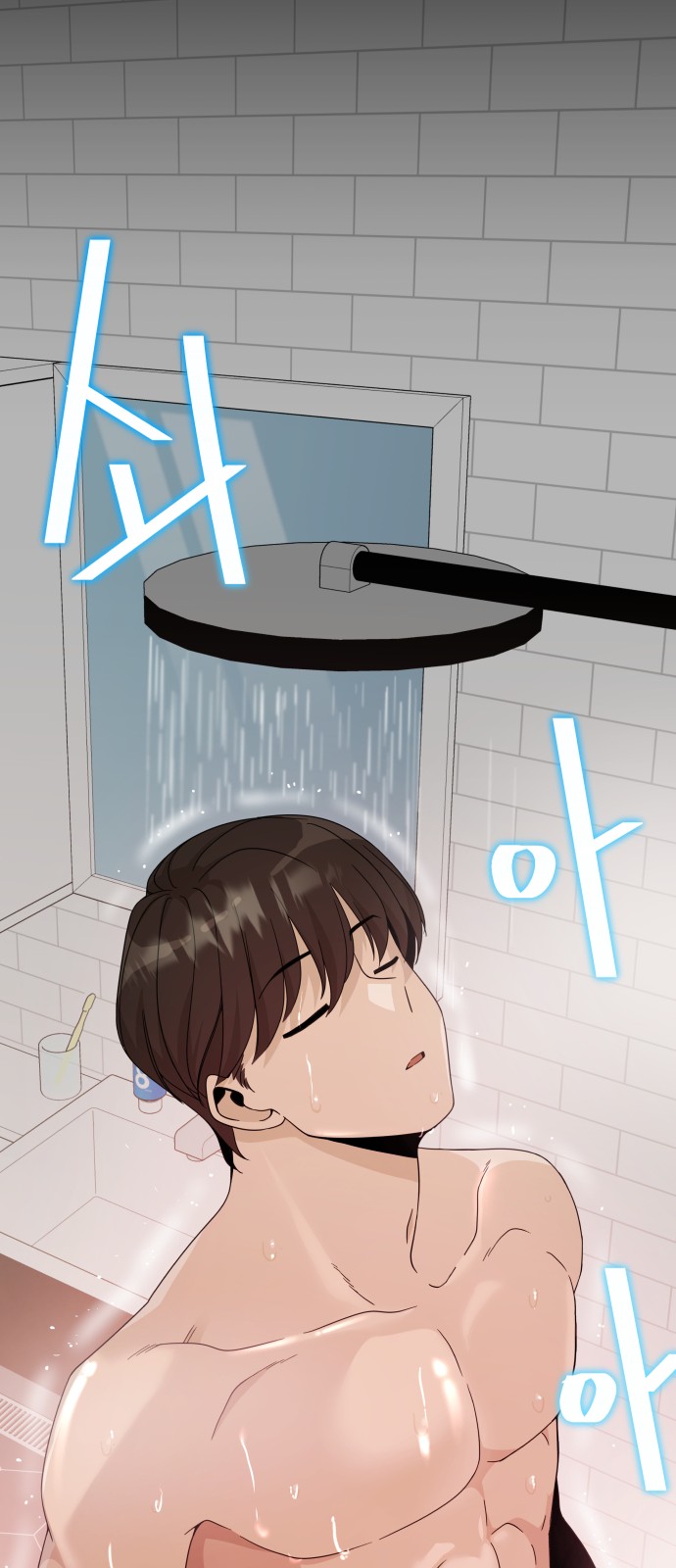 41 페이지