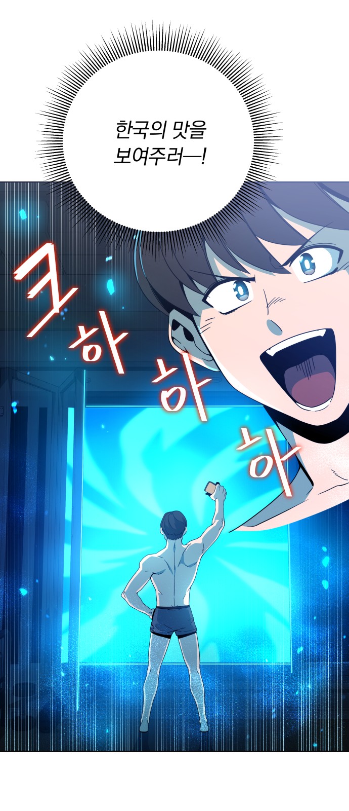 56 페이지