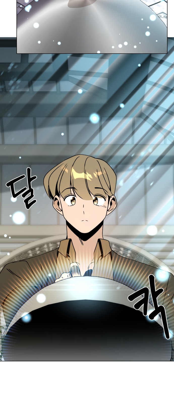 62 페이지