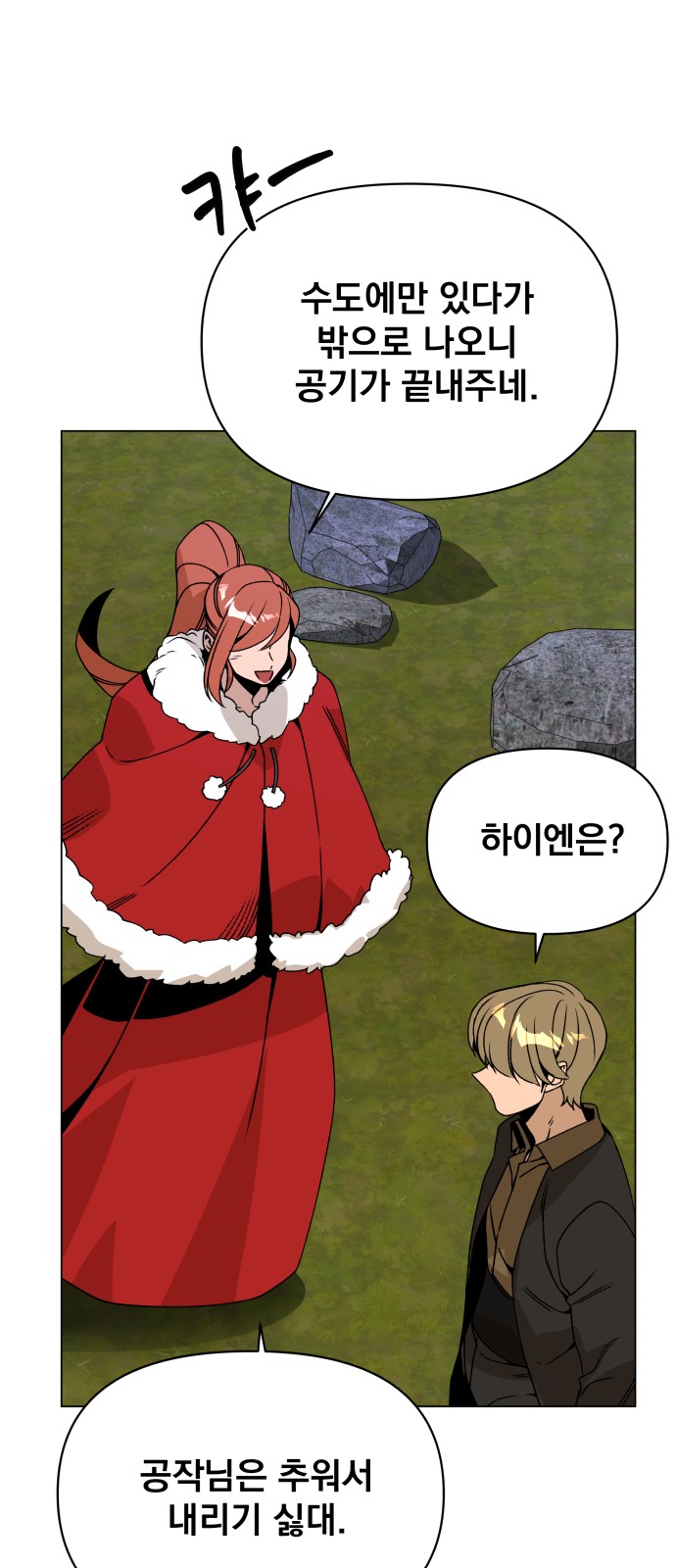 17 페이지