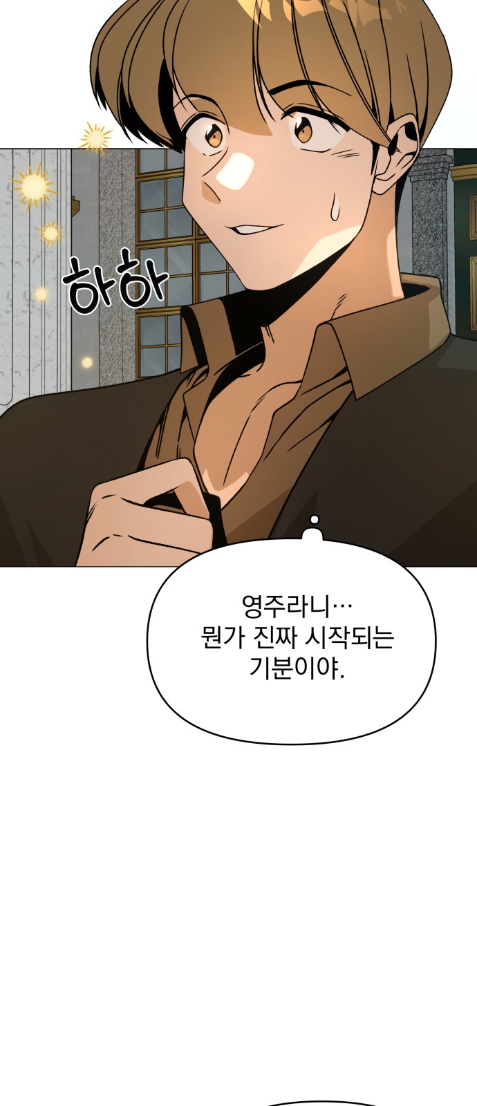 45 페이지