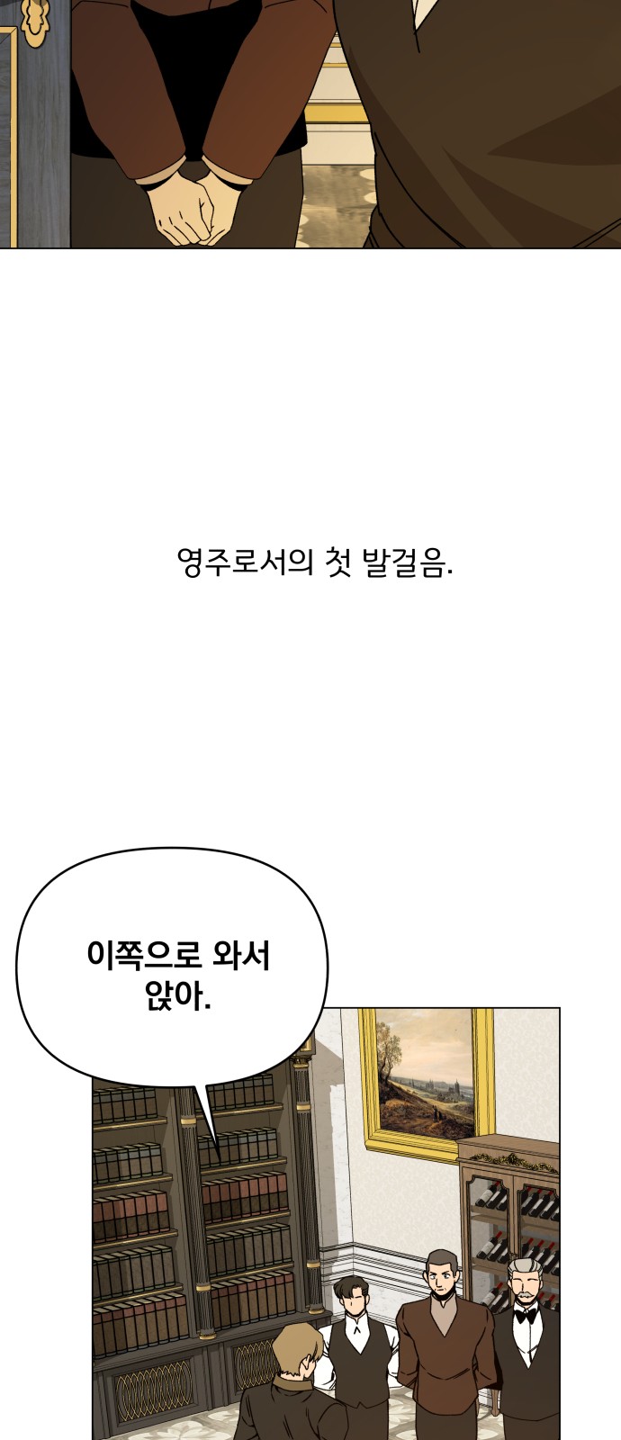 37 페이지
