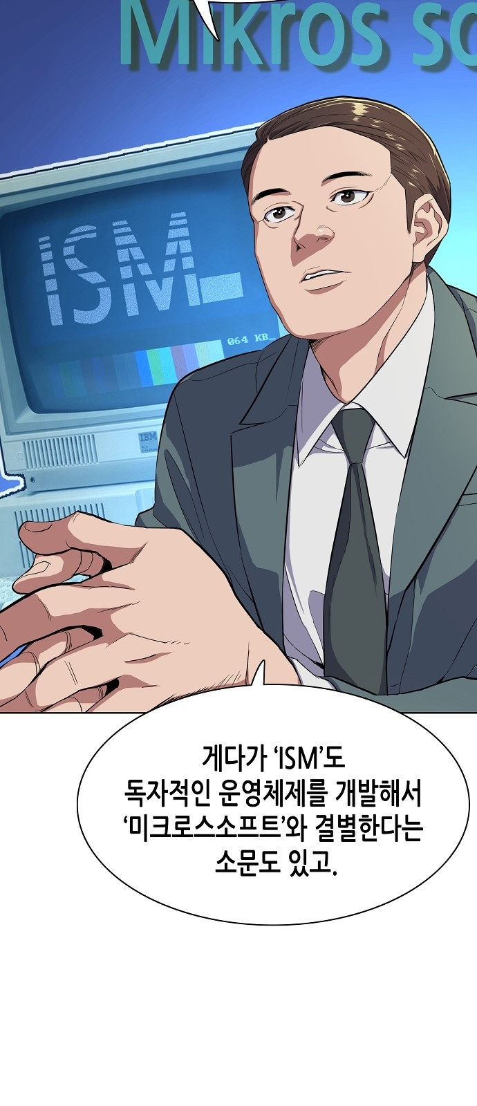 24 페이지