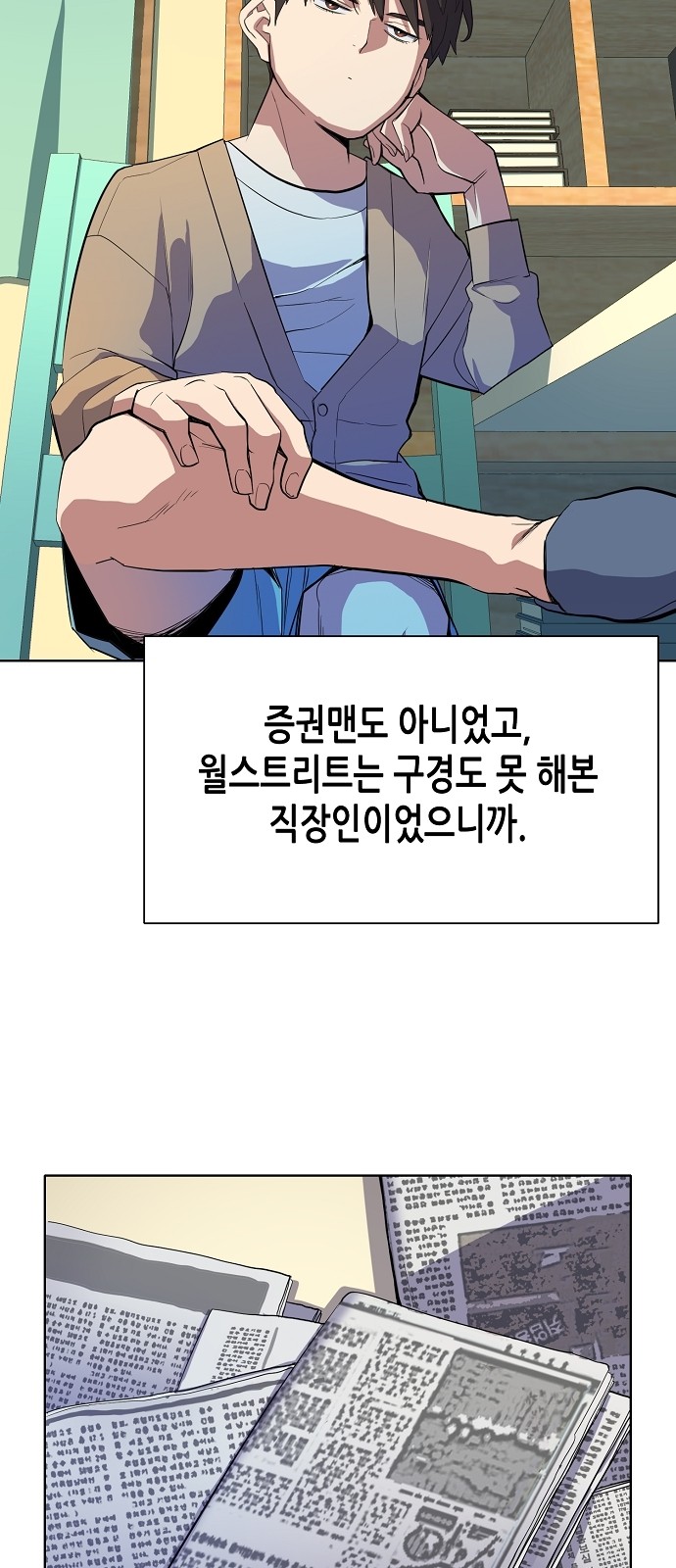 37 페이지
