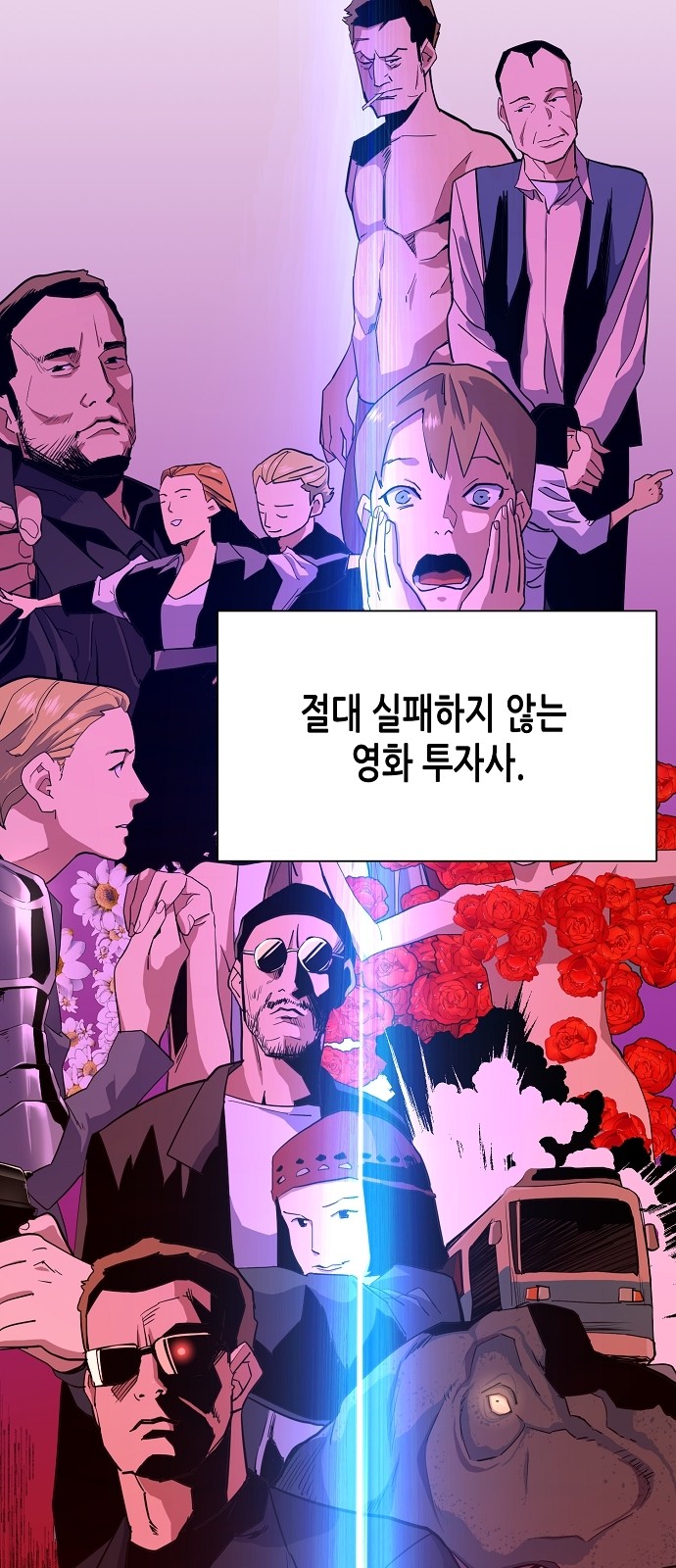 40 페이지