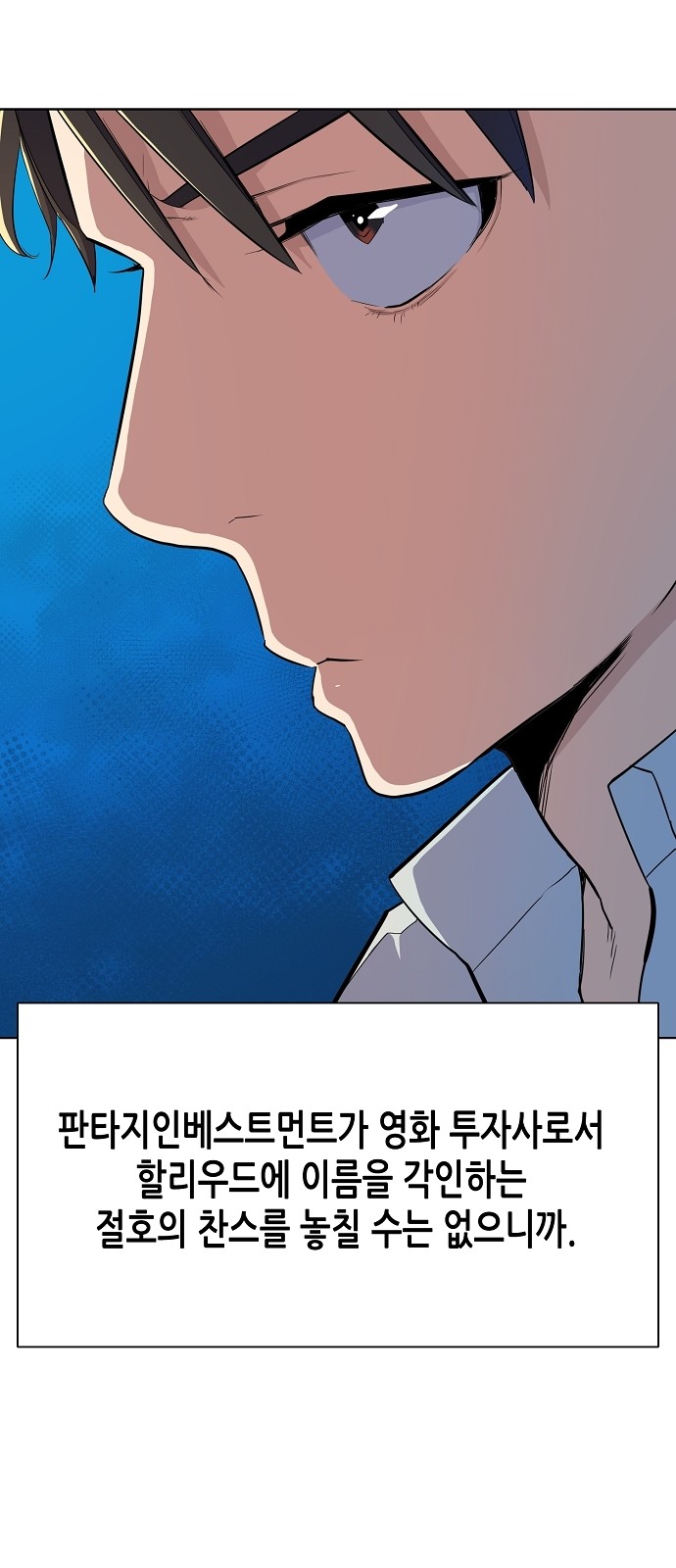 65 페이지