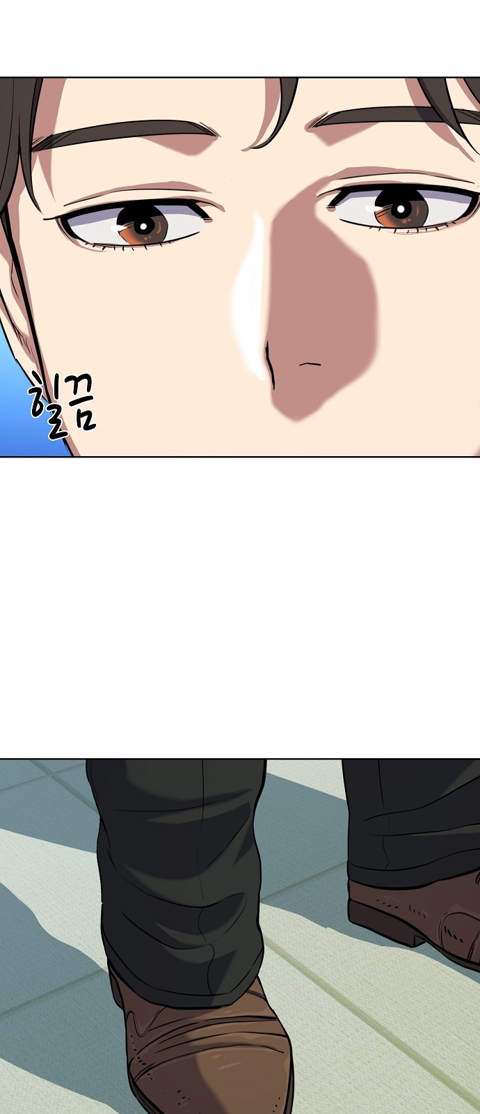 69 페이지