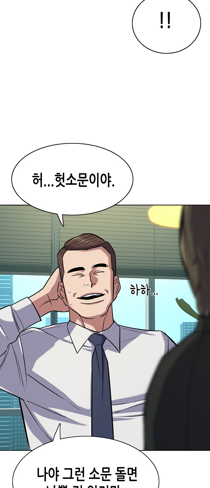 84 페이지
