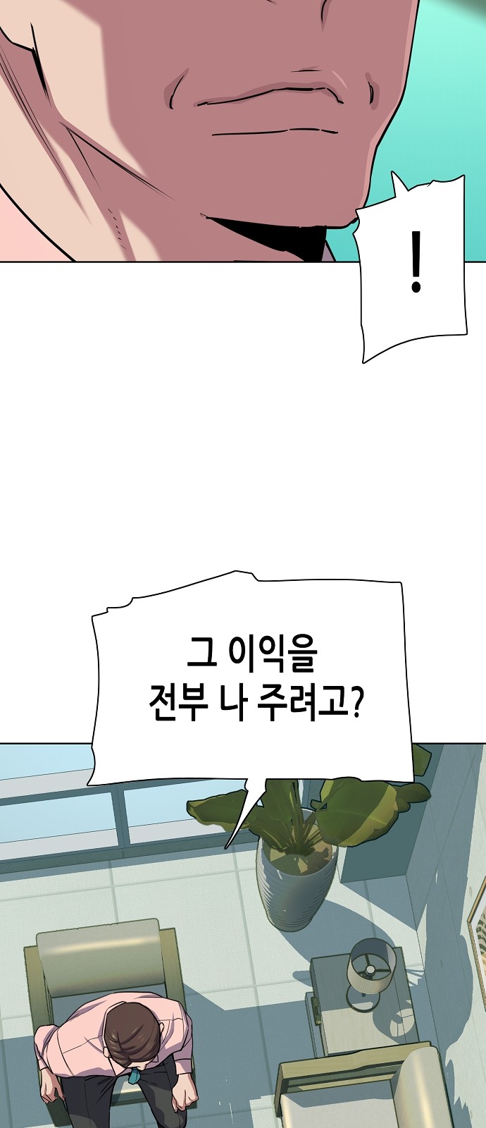 27 페이지