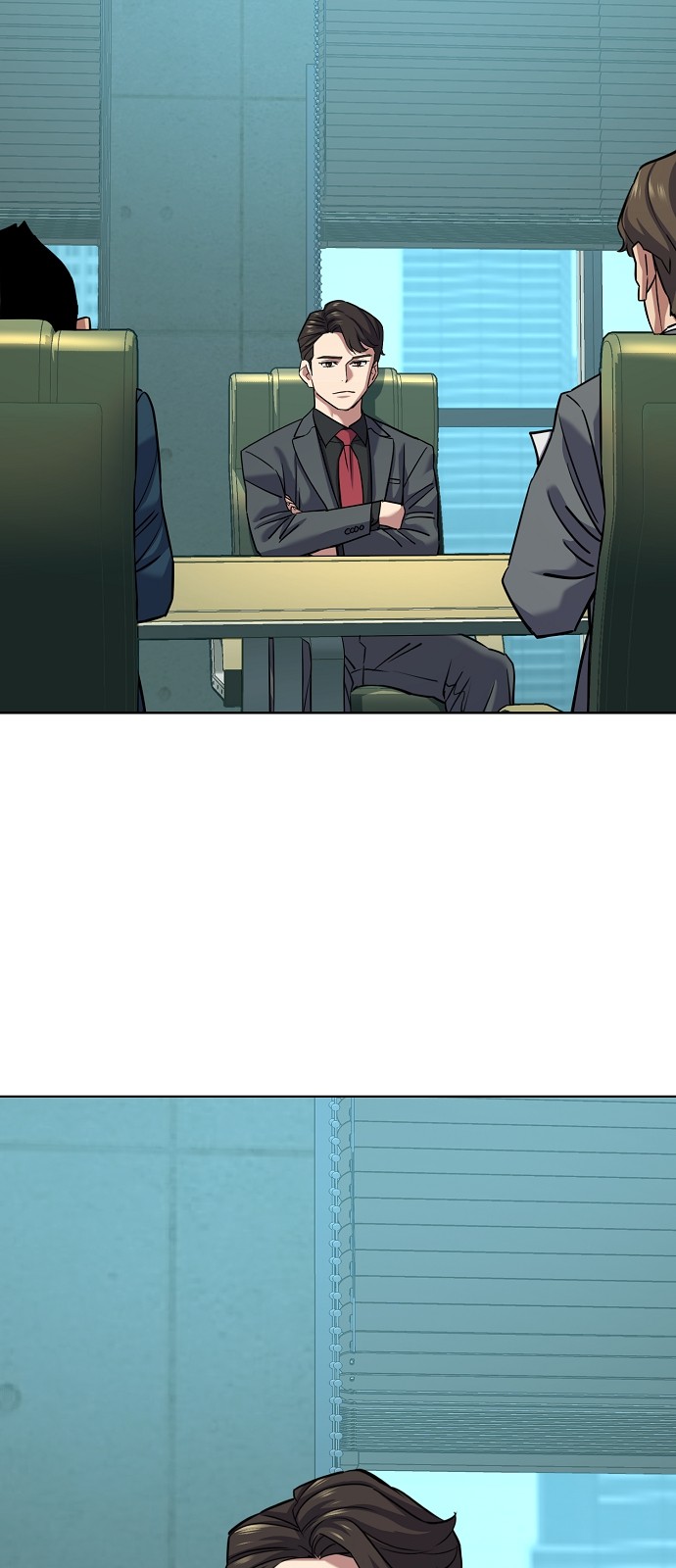 18 페이지