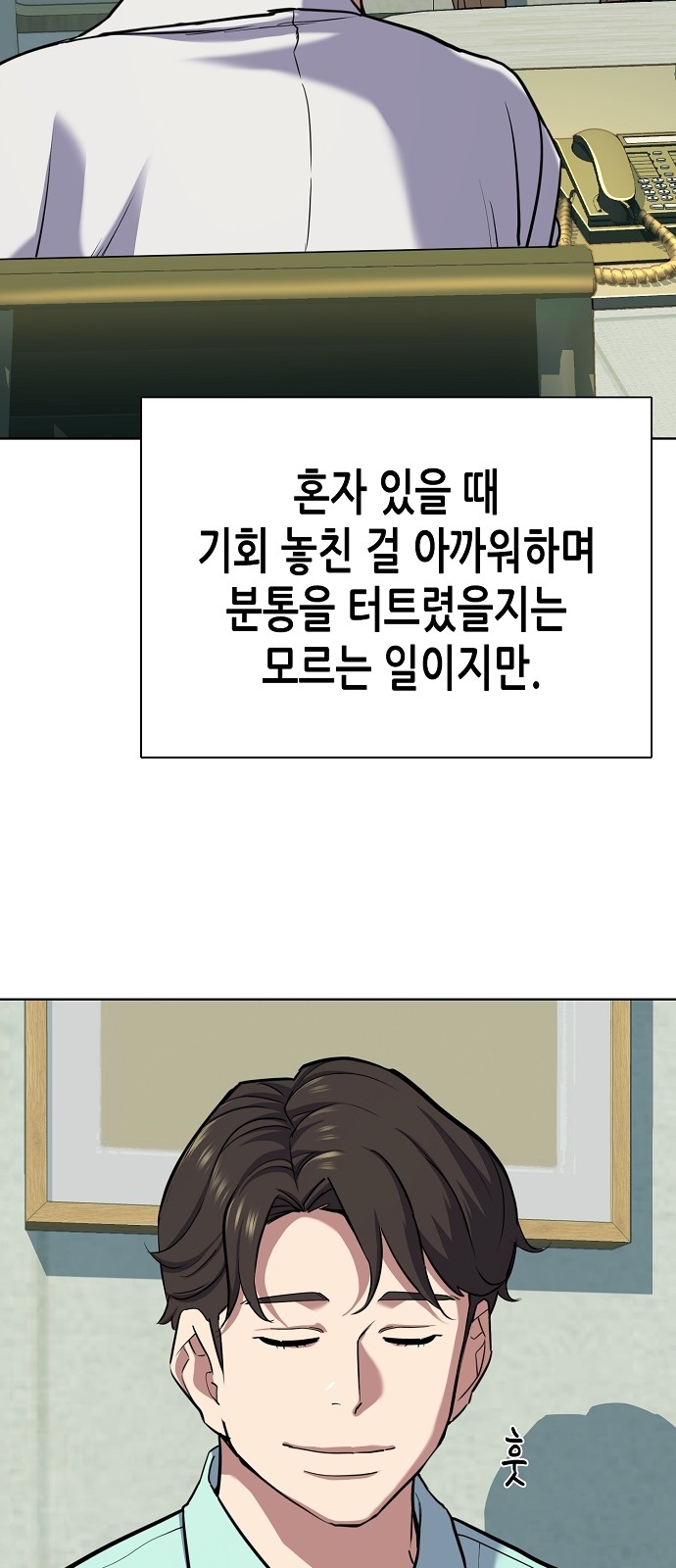 55 페이지