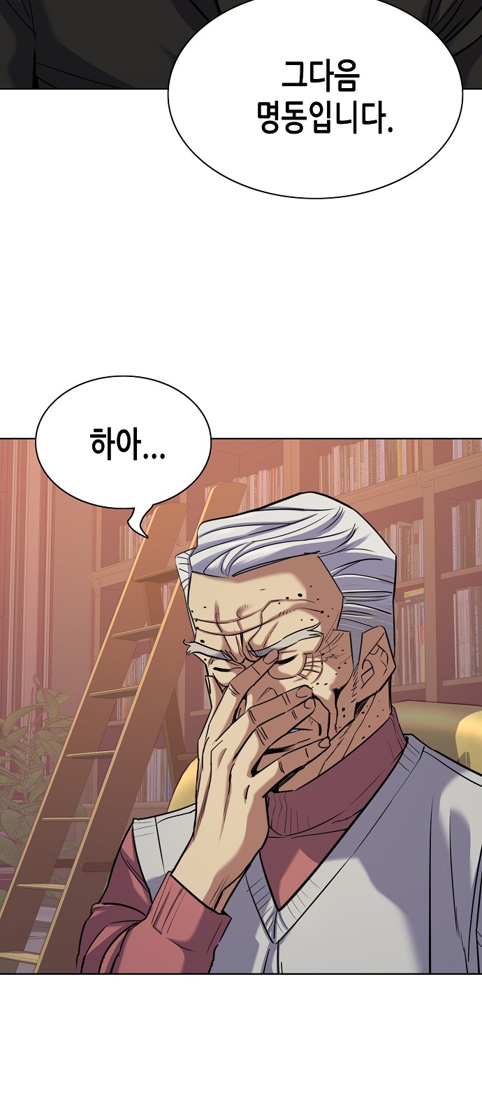 32 페이지