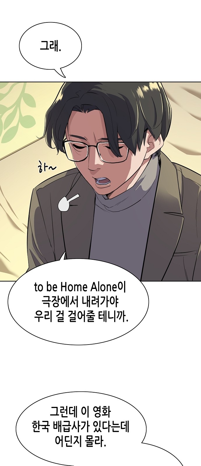 17 페이지