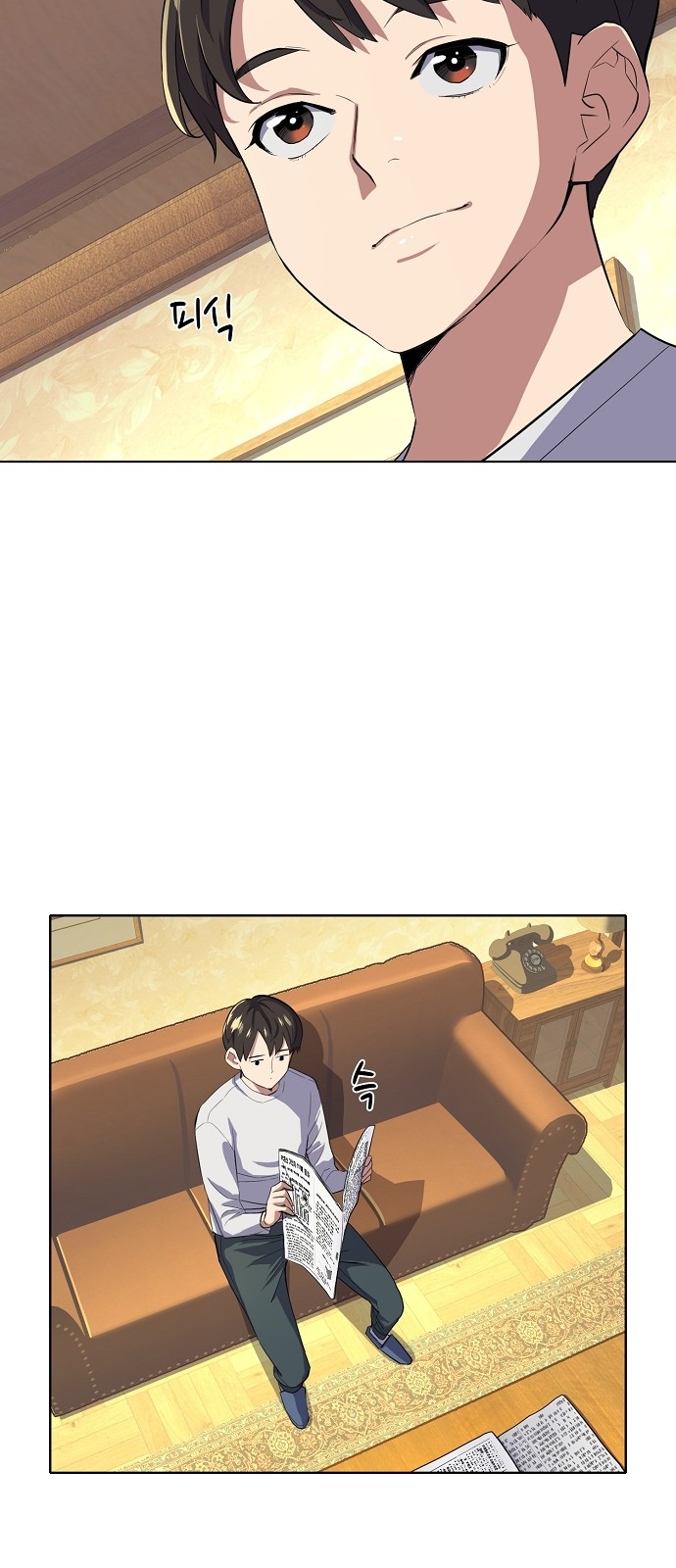 52 페이지