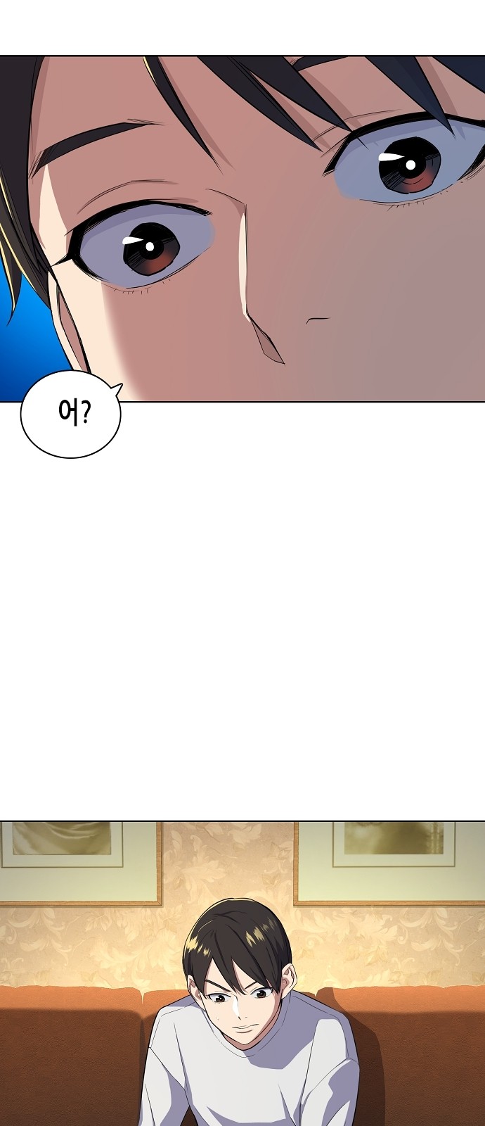 54 페이지
