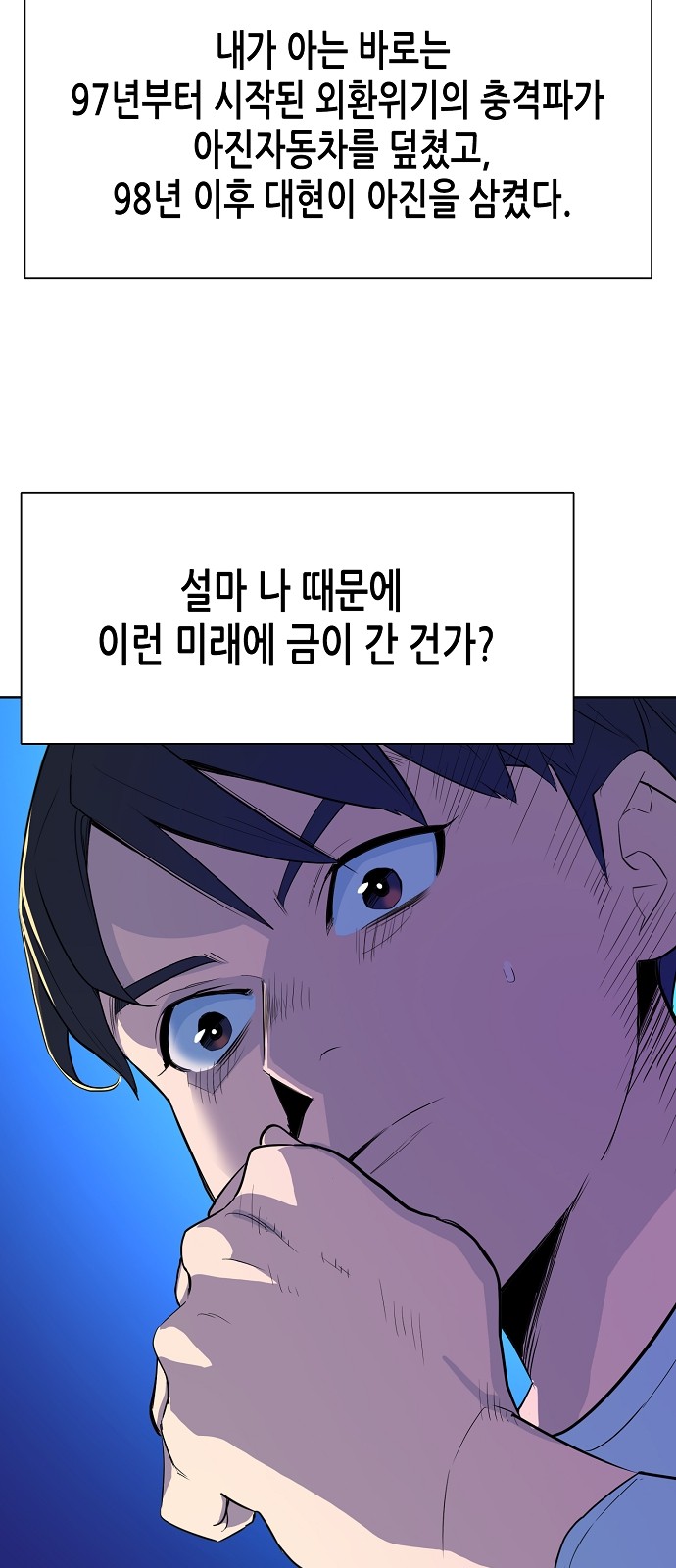 57 페이지