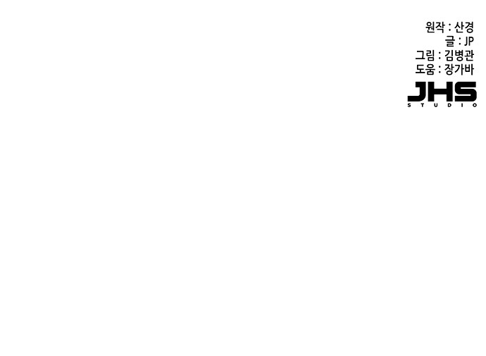 117 페이지