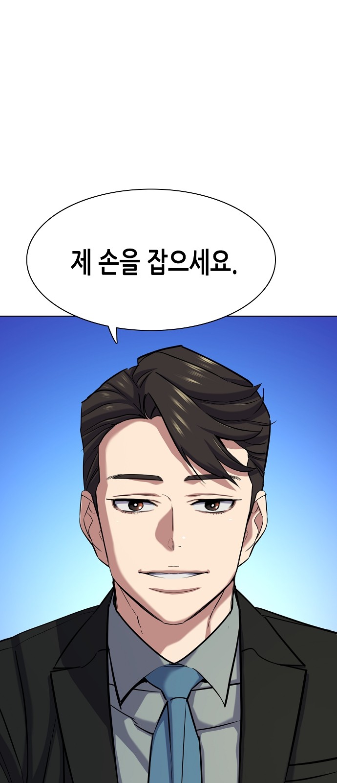 47 페이지