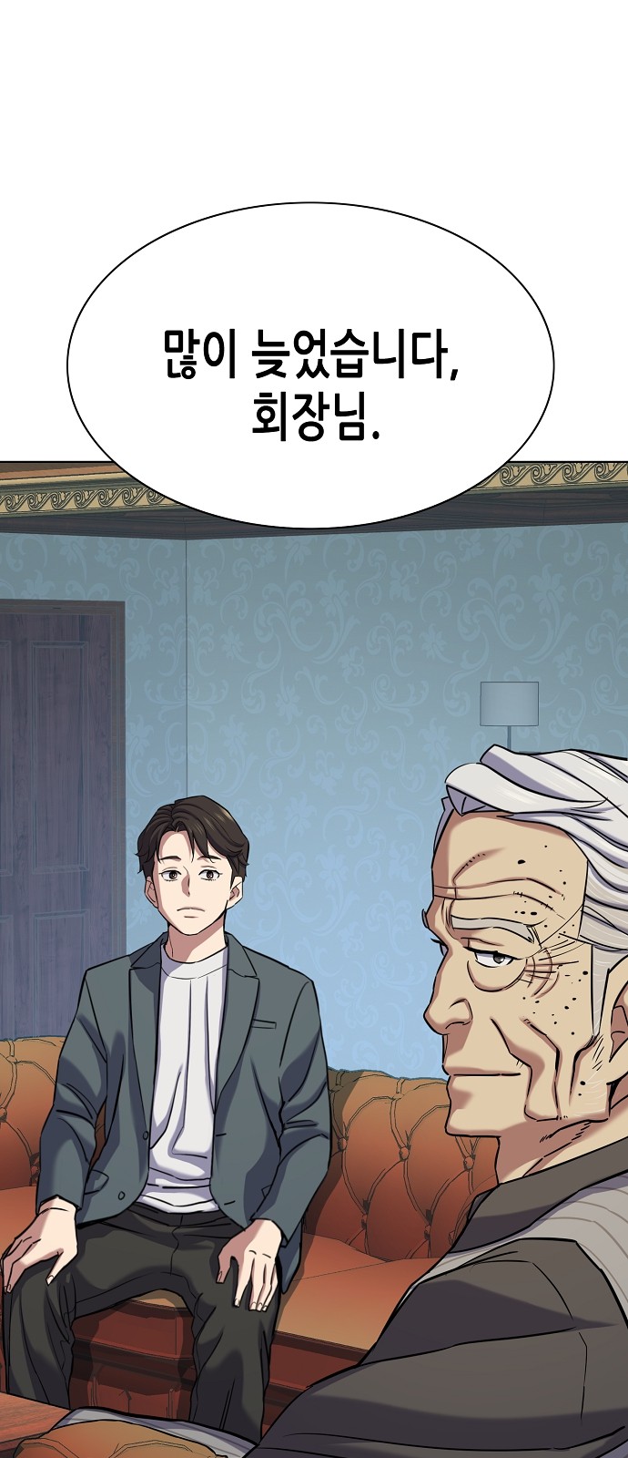 18 페이지