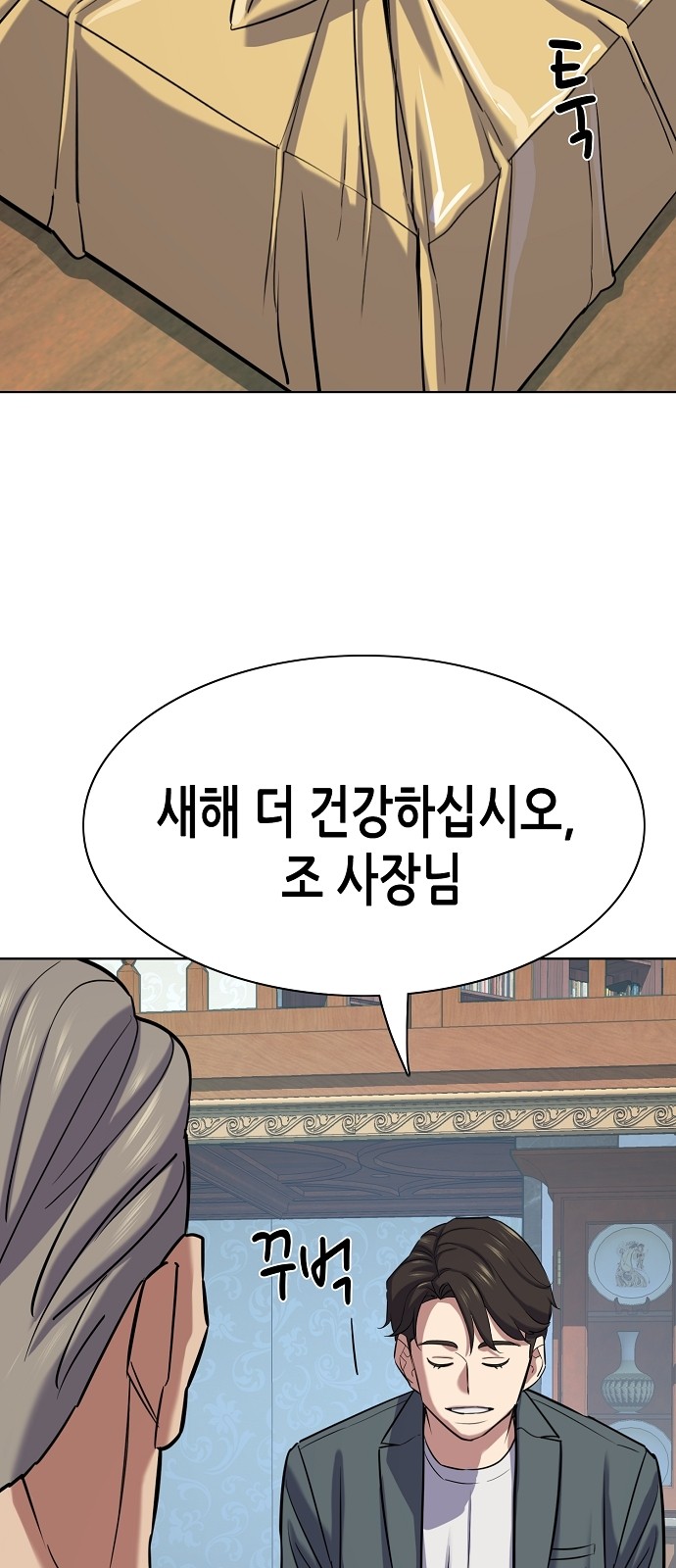22 페이지