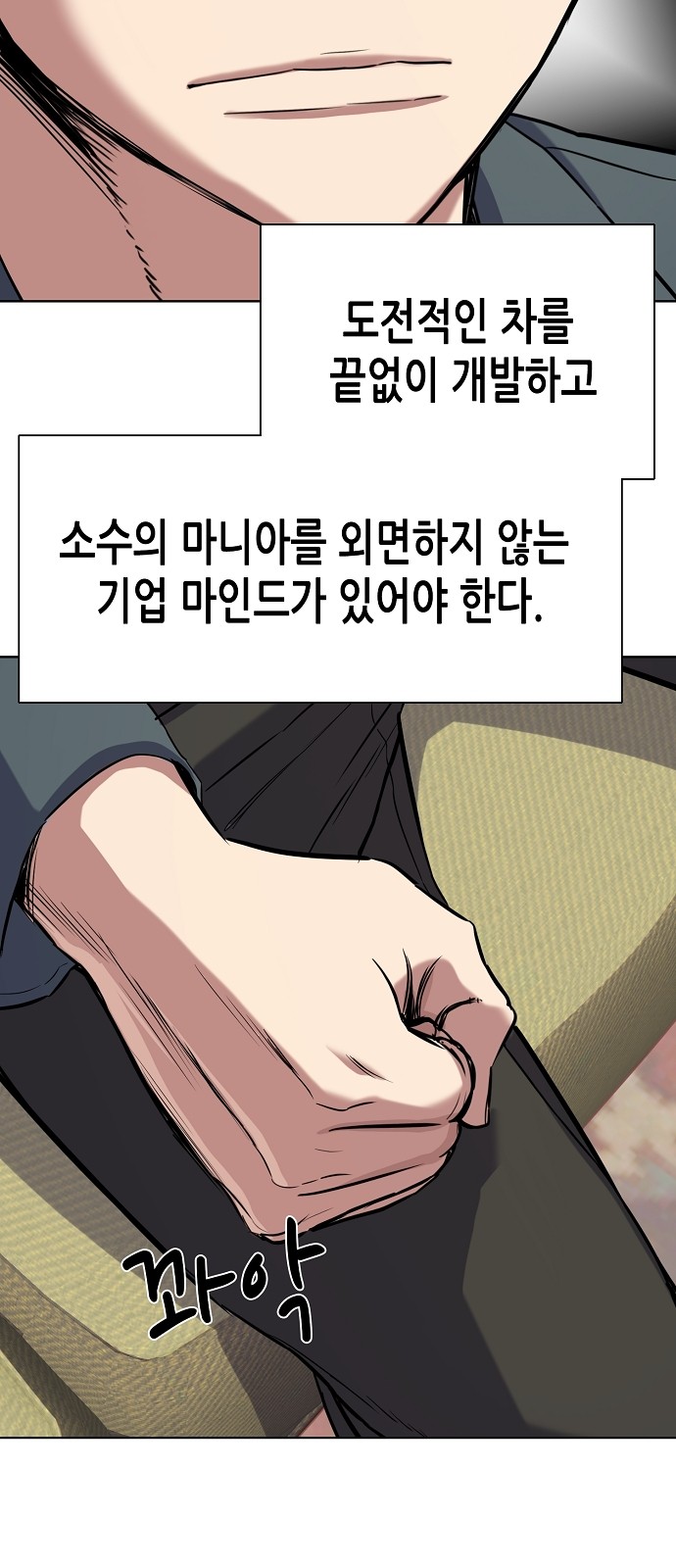 59 페이지