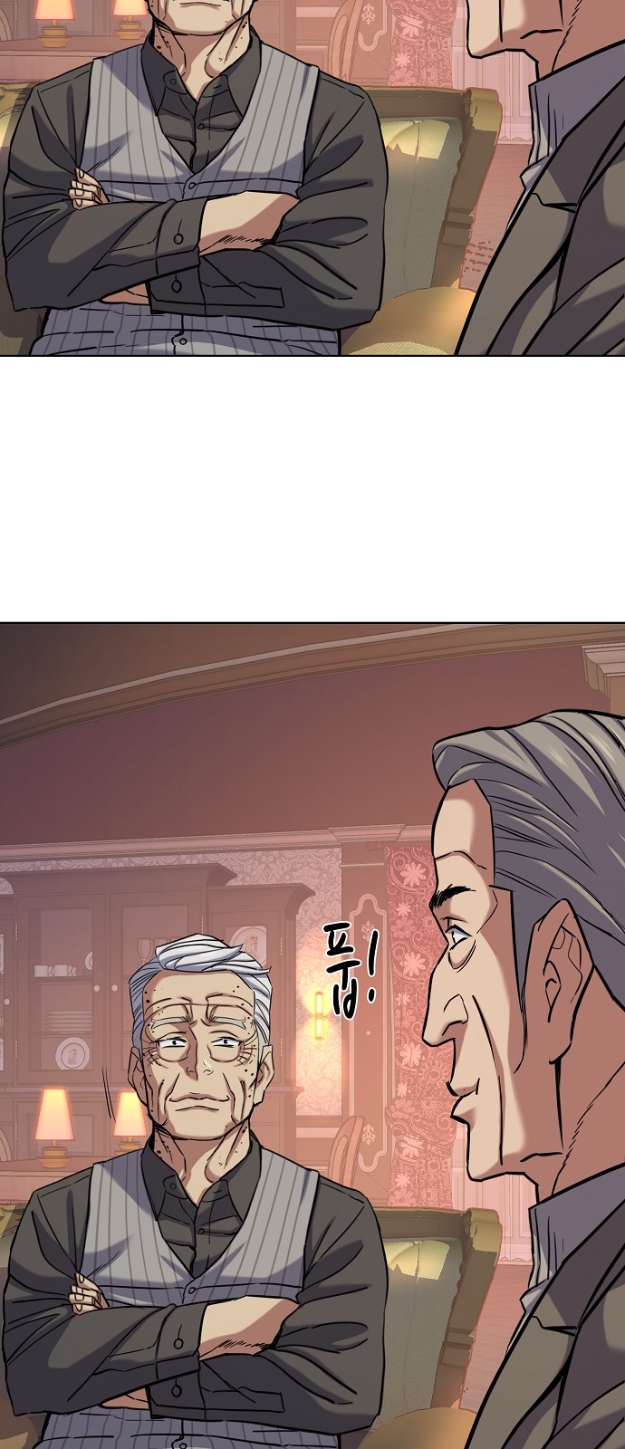 64 페이지