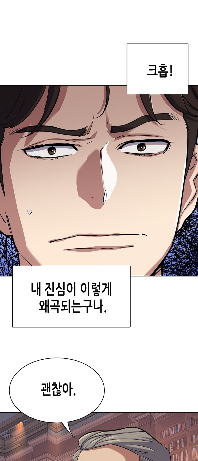 72 페이지