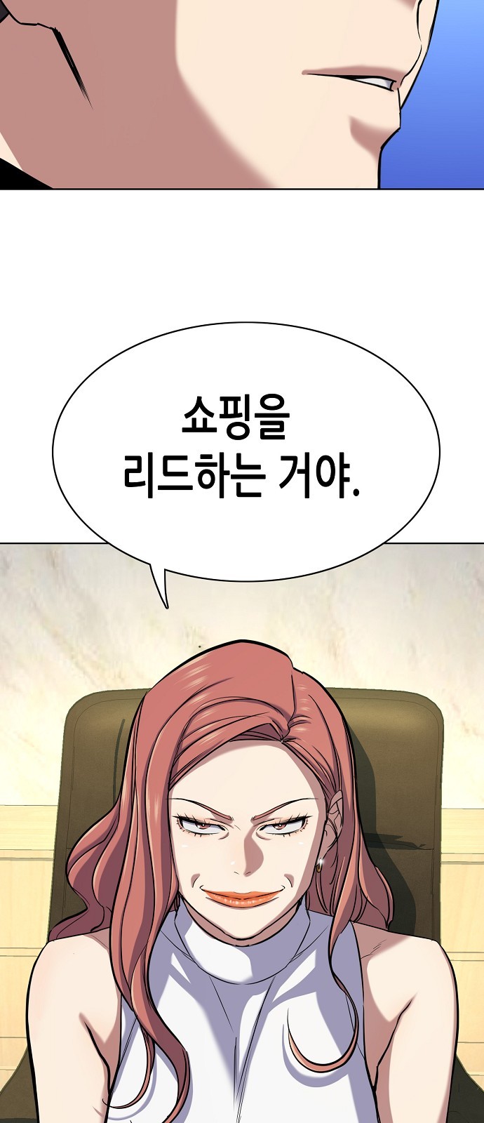 47 페이지