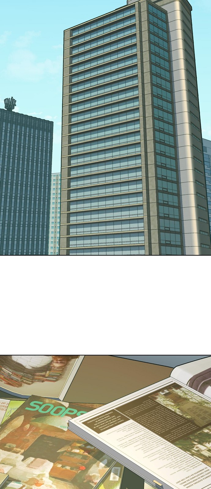 55 페이지