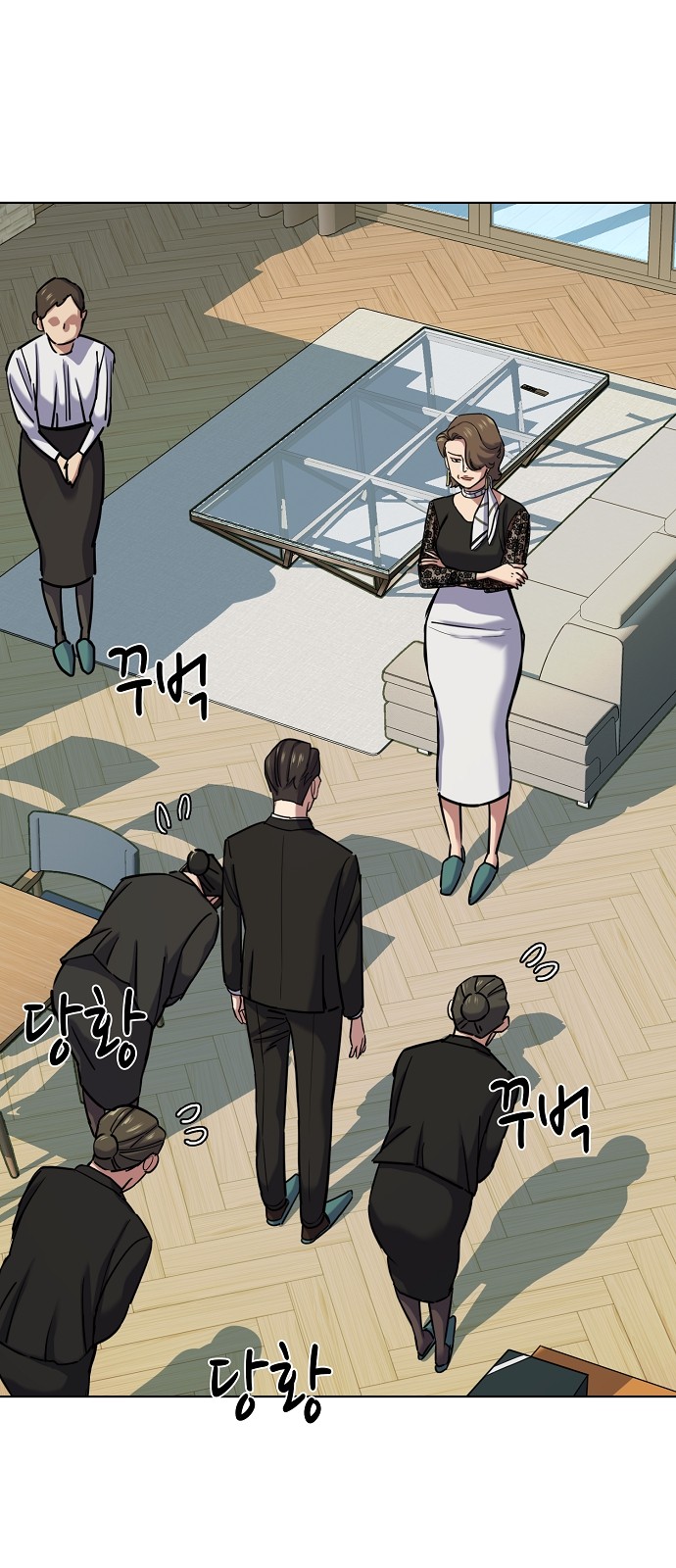 30 페이지