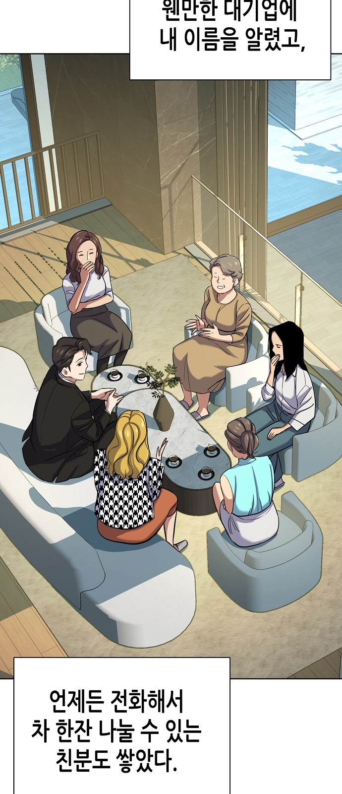 47 페이지