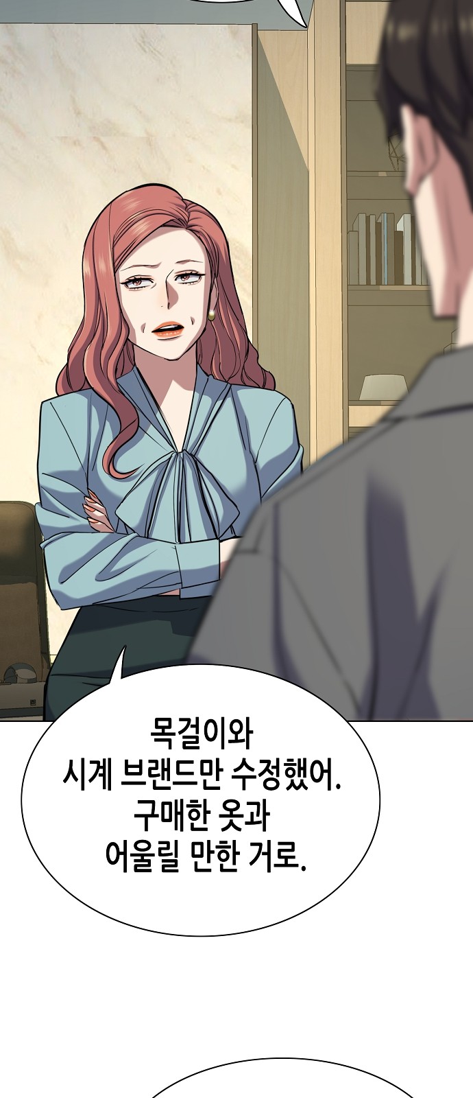 17 페이지