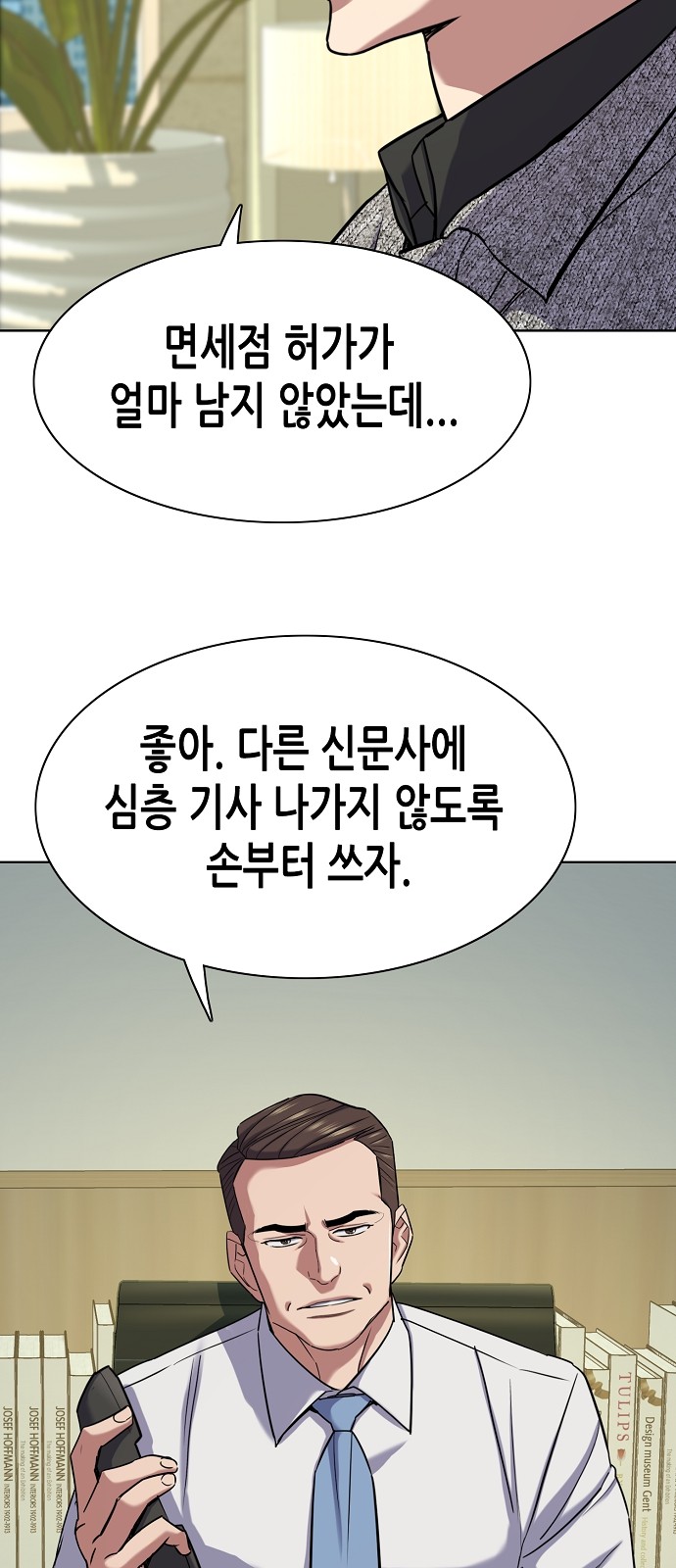 10 페이지