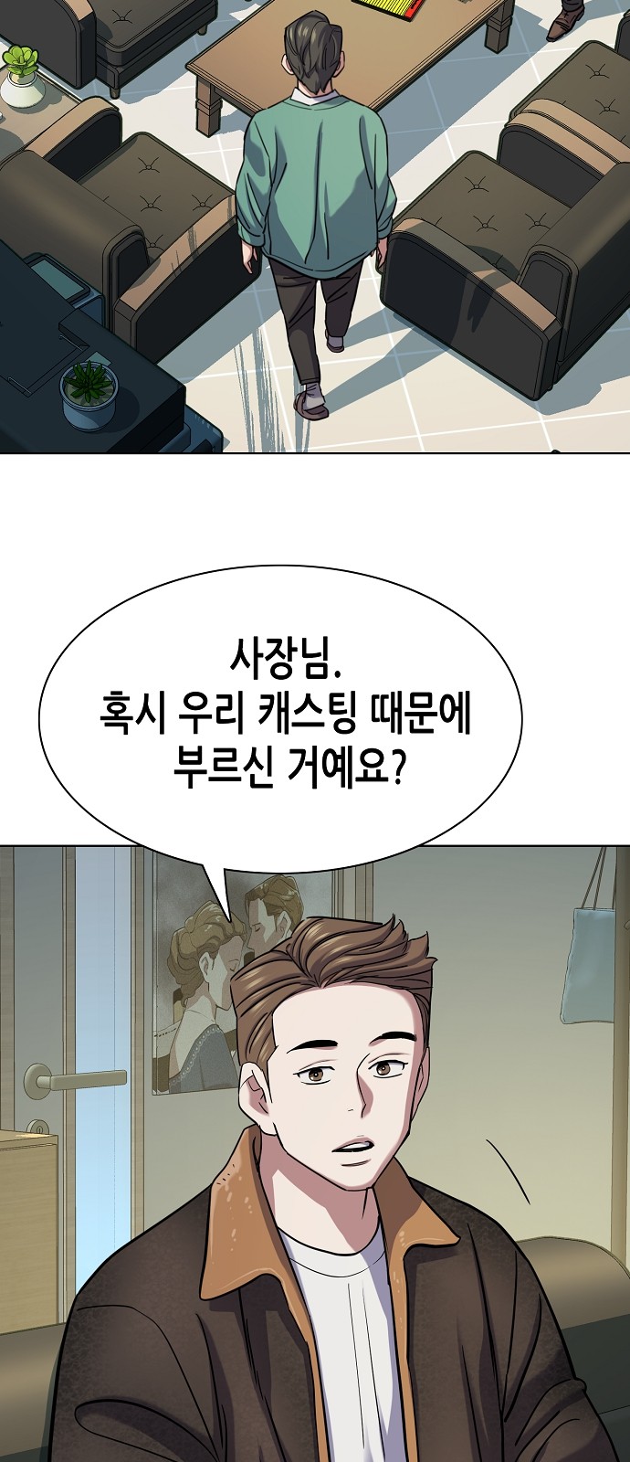 50 페이지