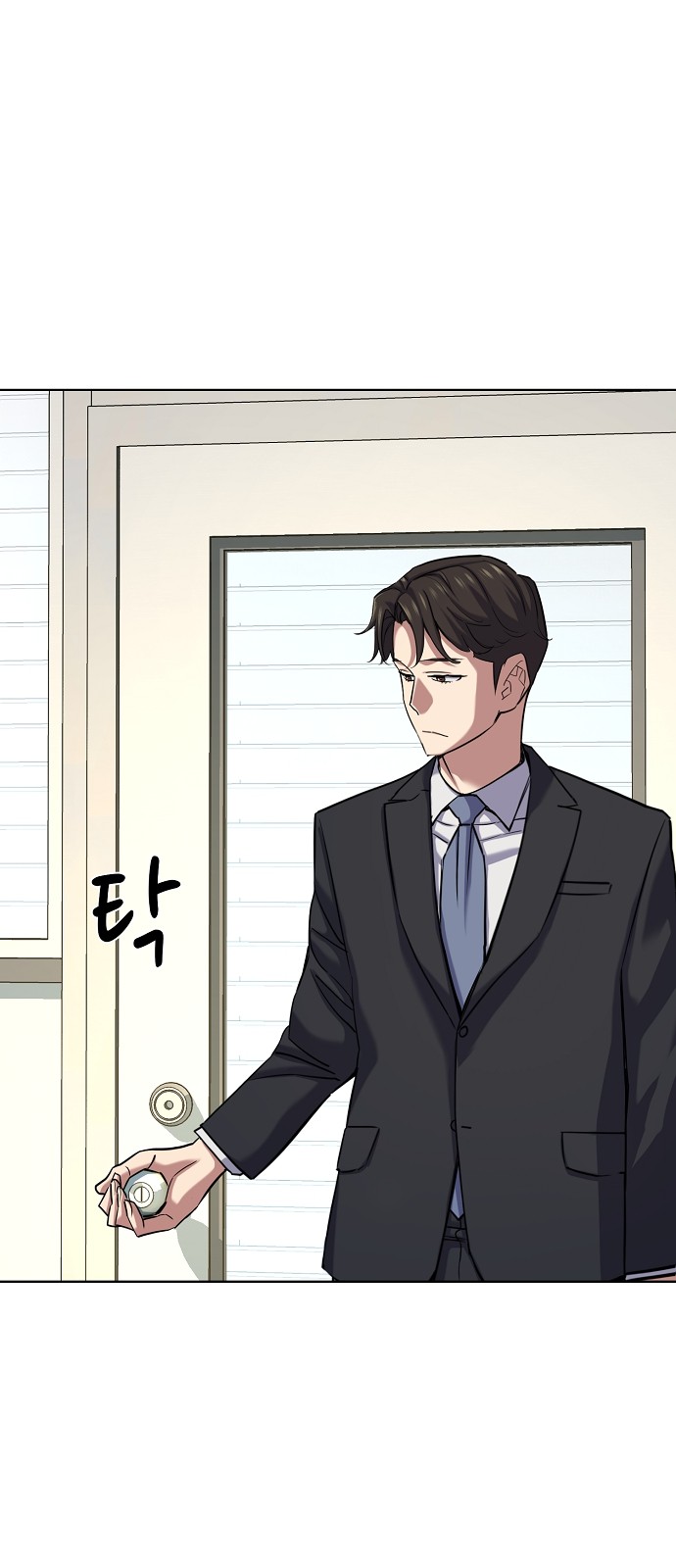27 페이지