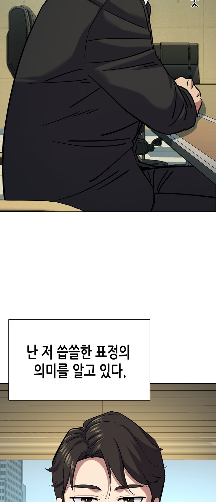 62 페이지