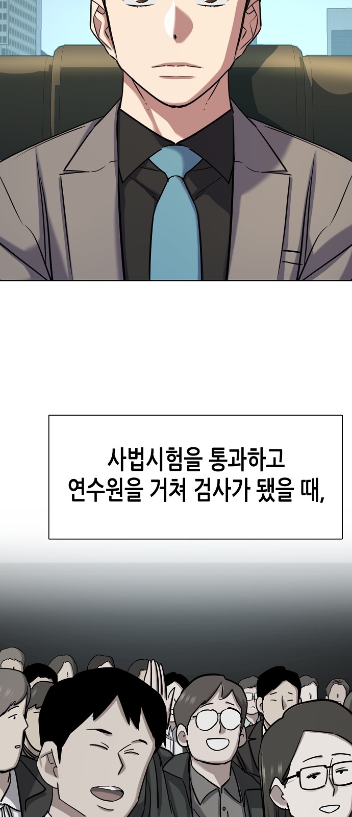 63 페이지