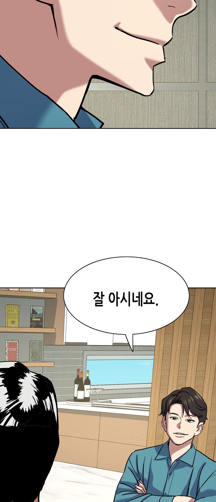 89 페이지
