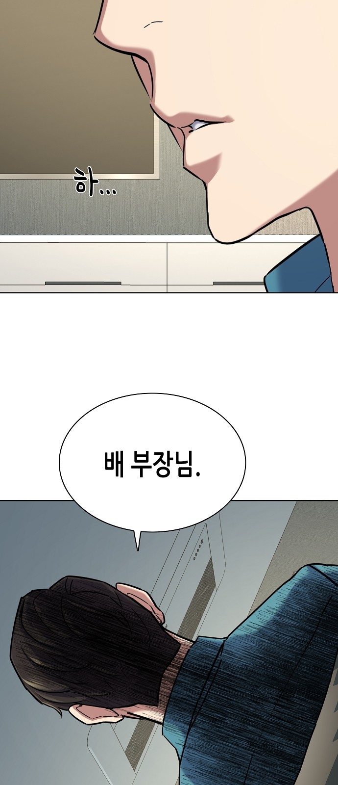 94 페이지