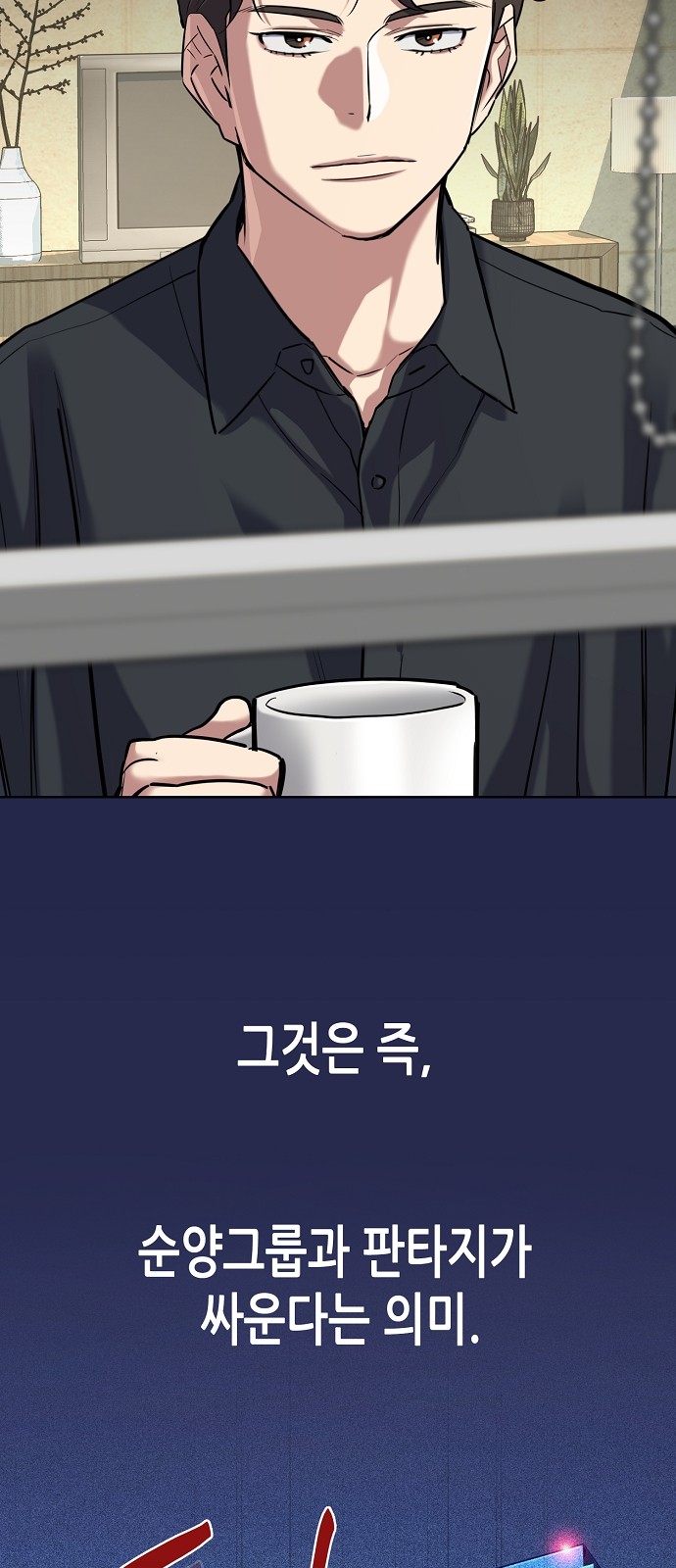 15 페이지