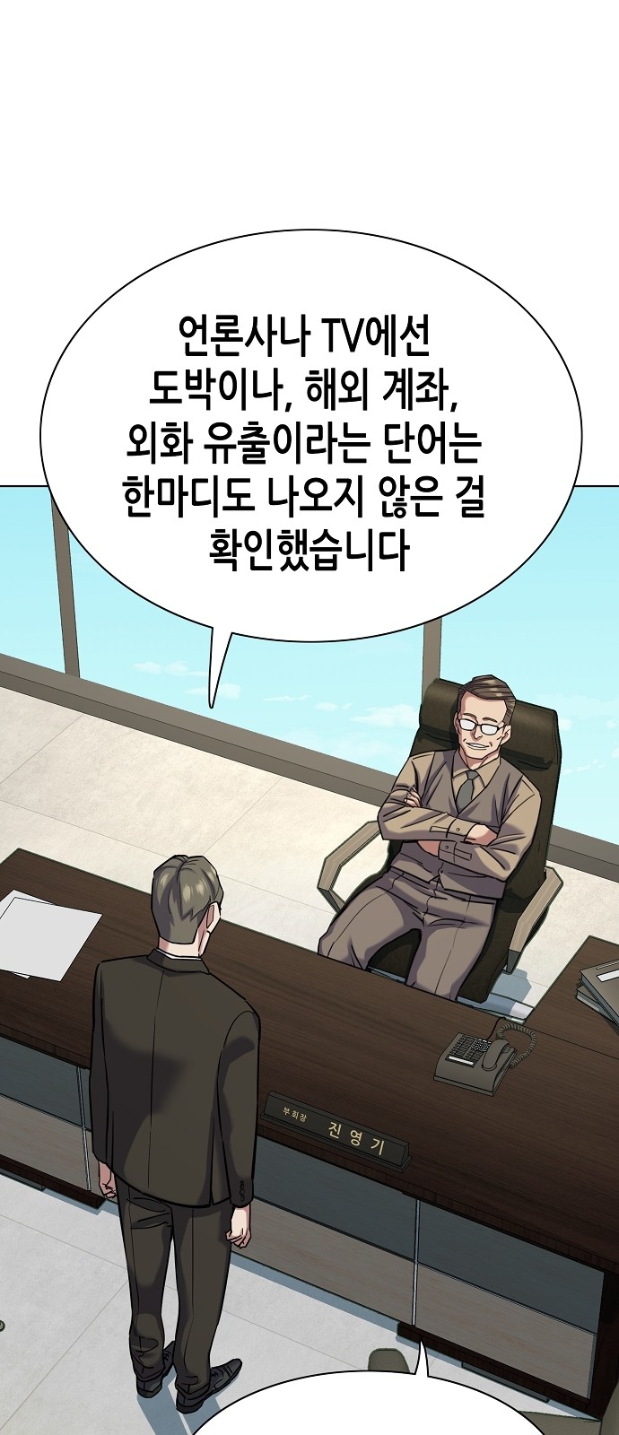 47 페이지