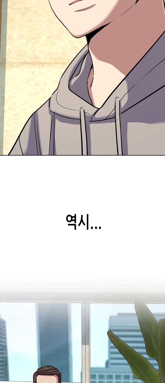 103 페이지