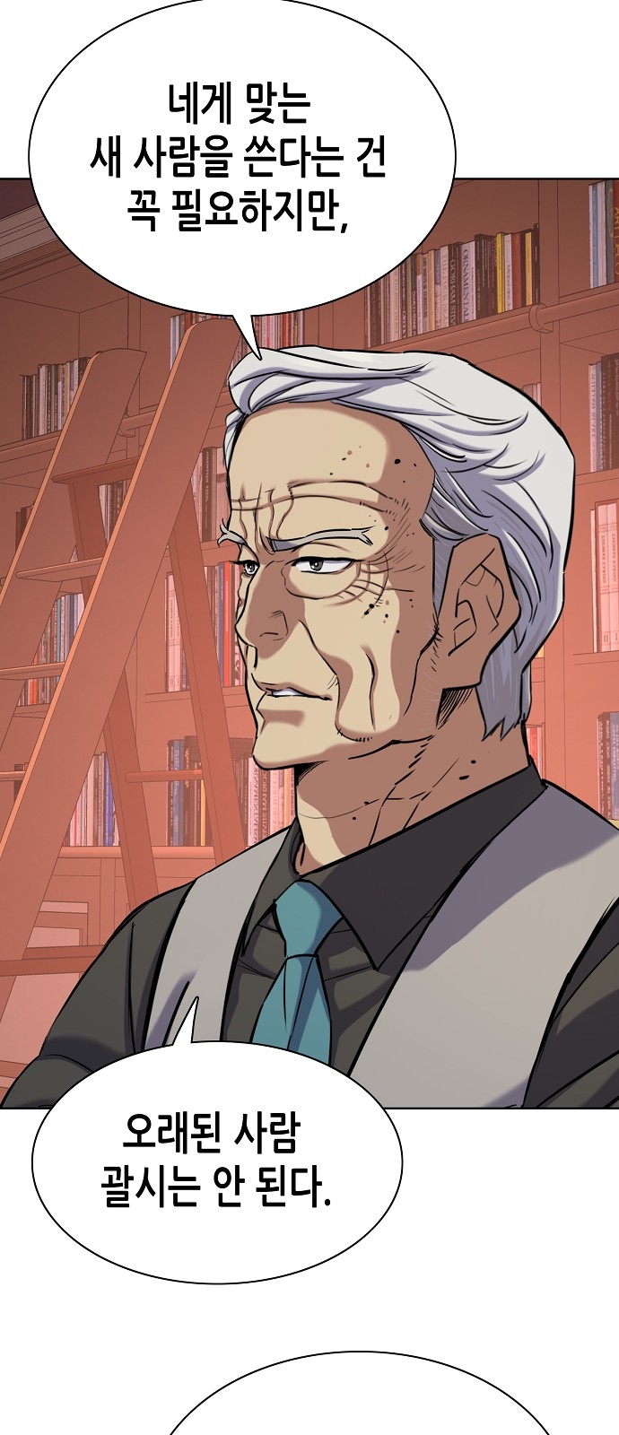 9 페이지