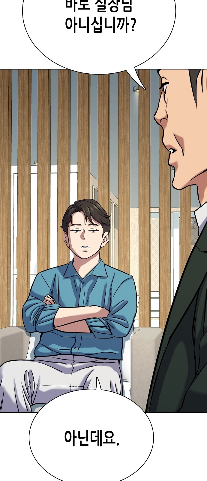19 페이지