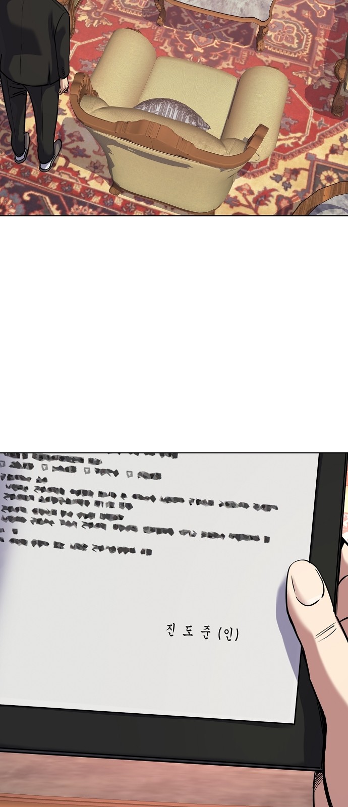 55 페이지