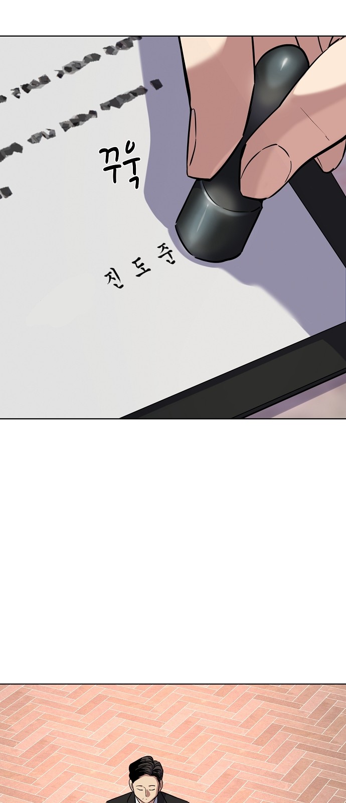 62 페이지