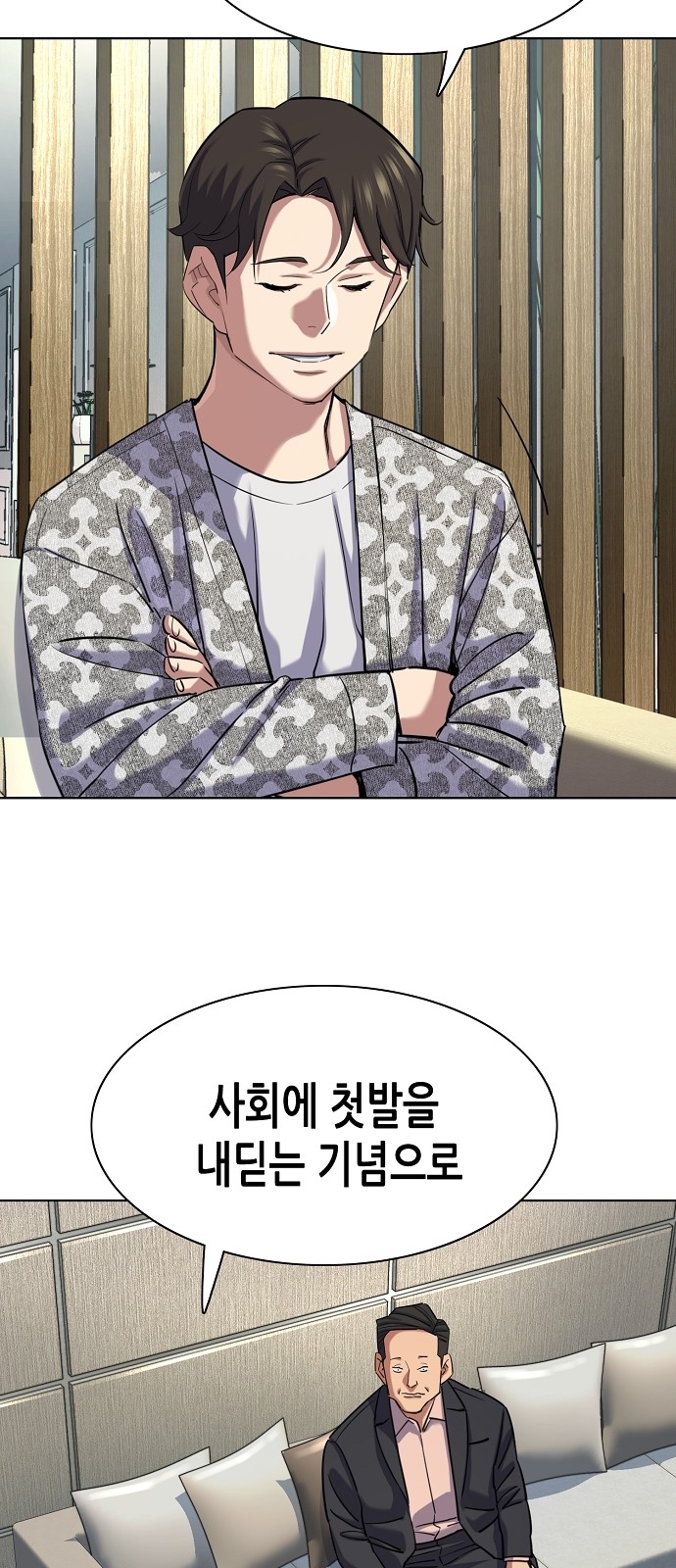 18 페이지