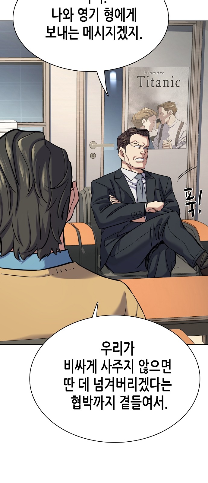 50 페이지