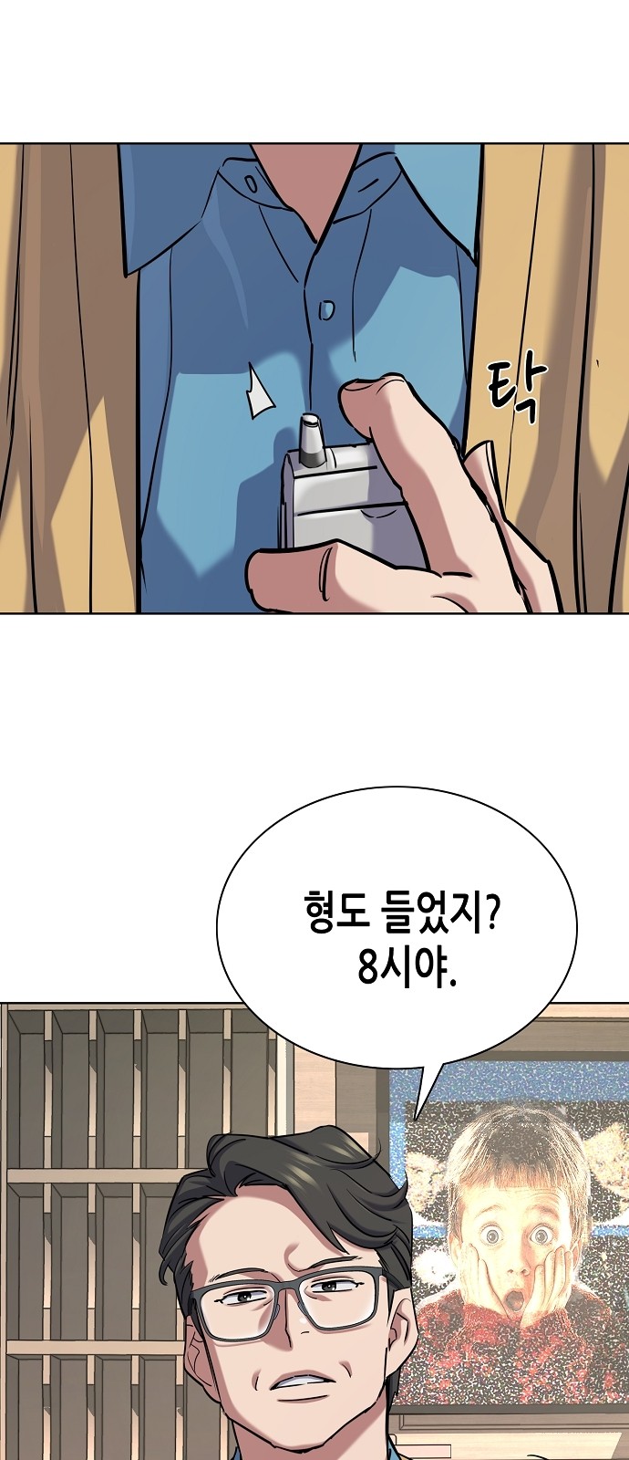 60 페이지